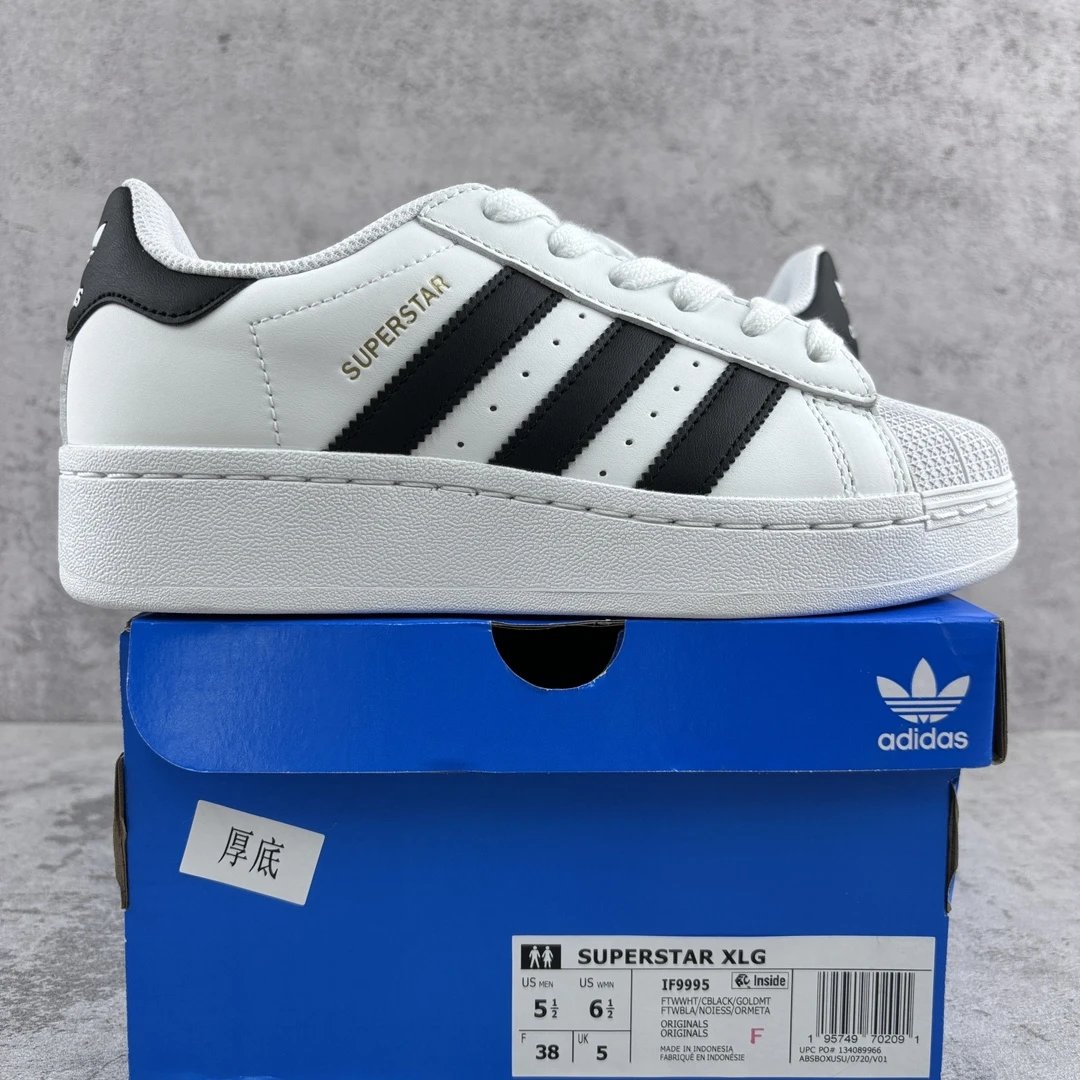 Adidas Originals Superstar