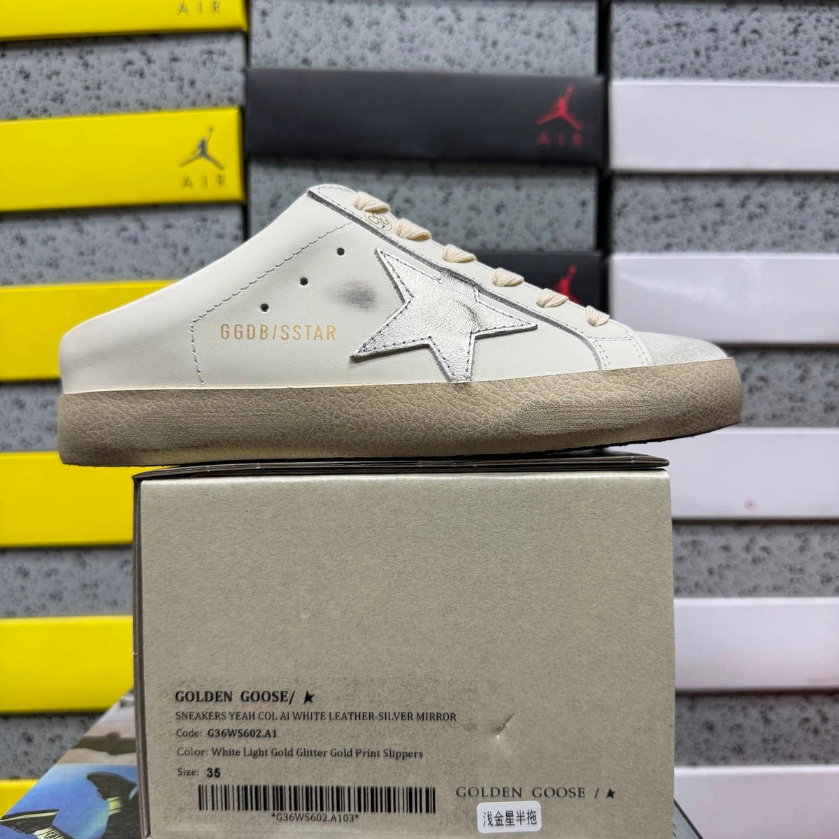Golden Goose Ball Star