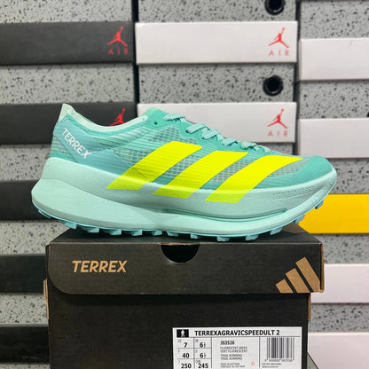 Adidas Adizero Evo SL ATR