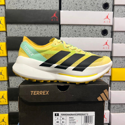 Adidas Adizero Evo SL ATR