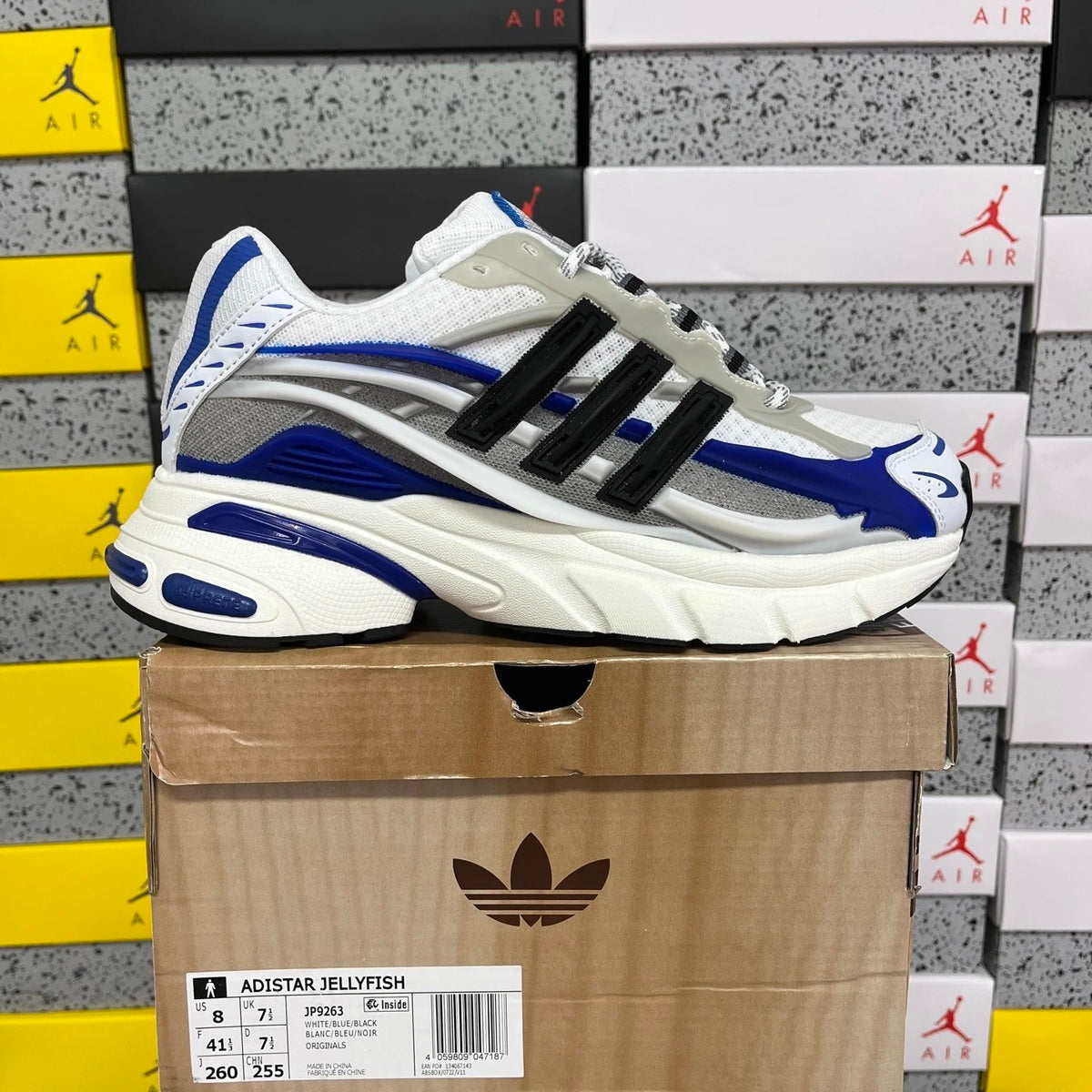 Adidas Pharrell x Jellyfish