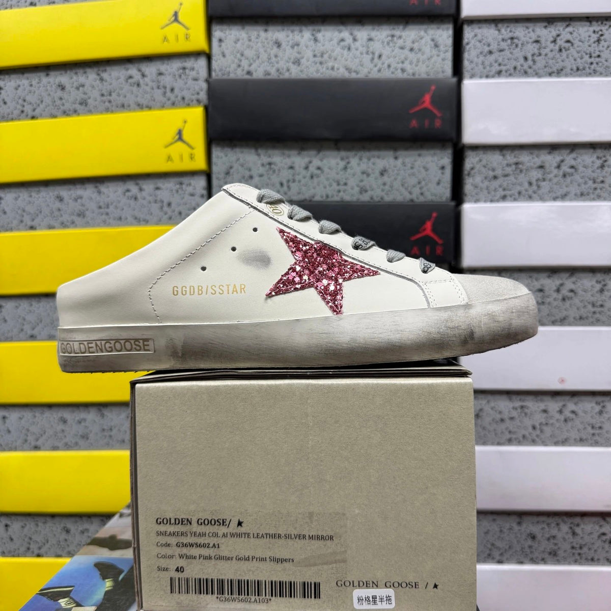 Golden Goose Ball Star