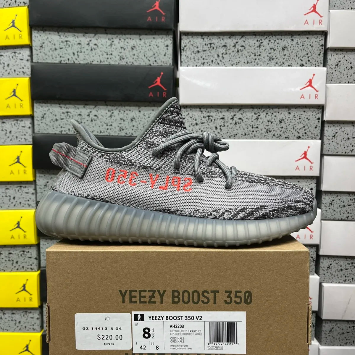 Yeezy 350 Boost V2
