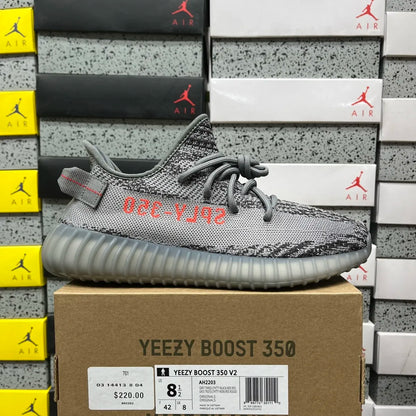 Yeezy 350 Boost V2
