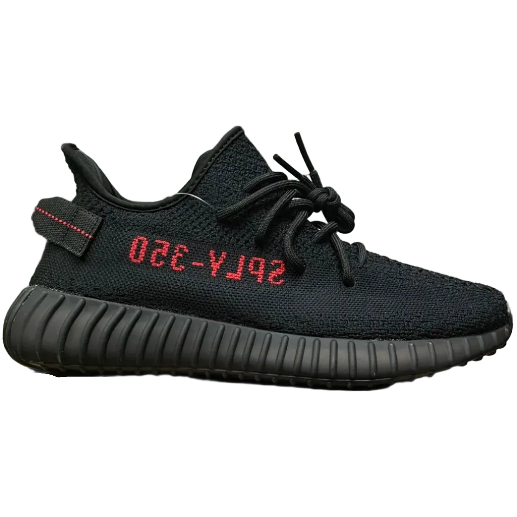Yeezy 350 Boost V2