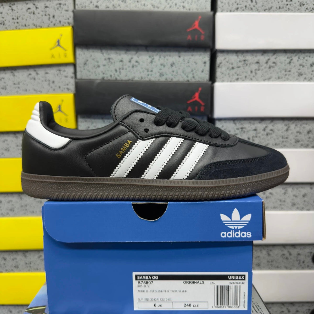 Adidas Gazelle / Samba OG