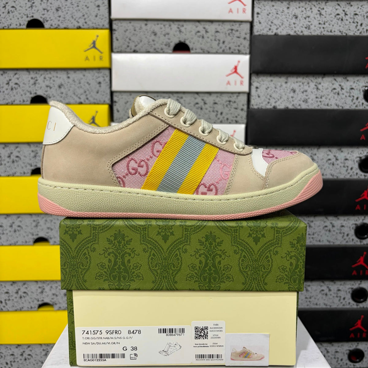 Gucci Screener