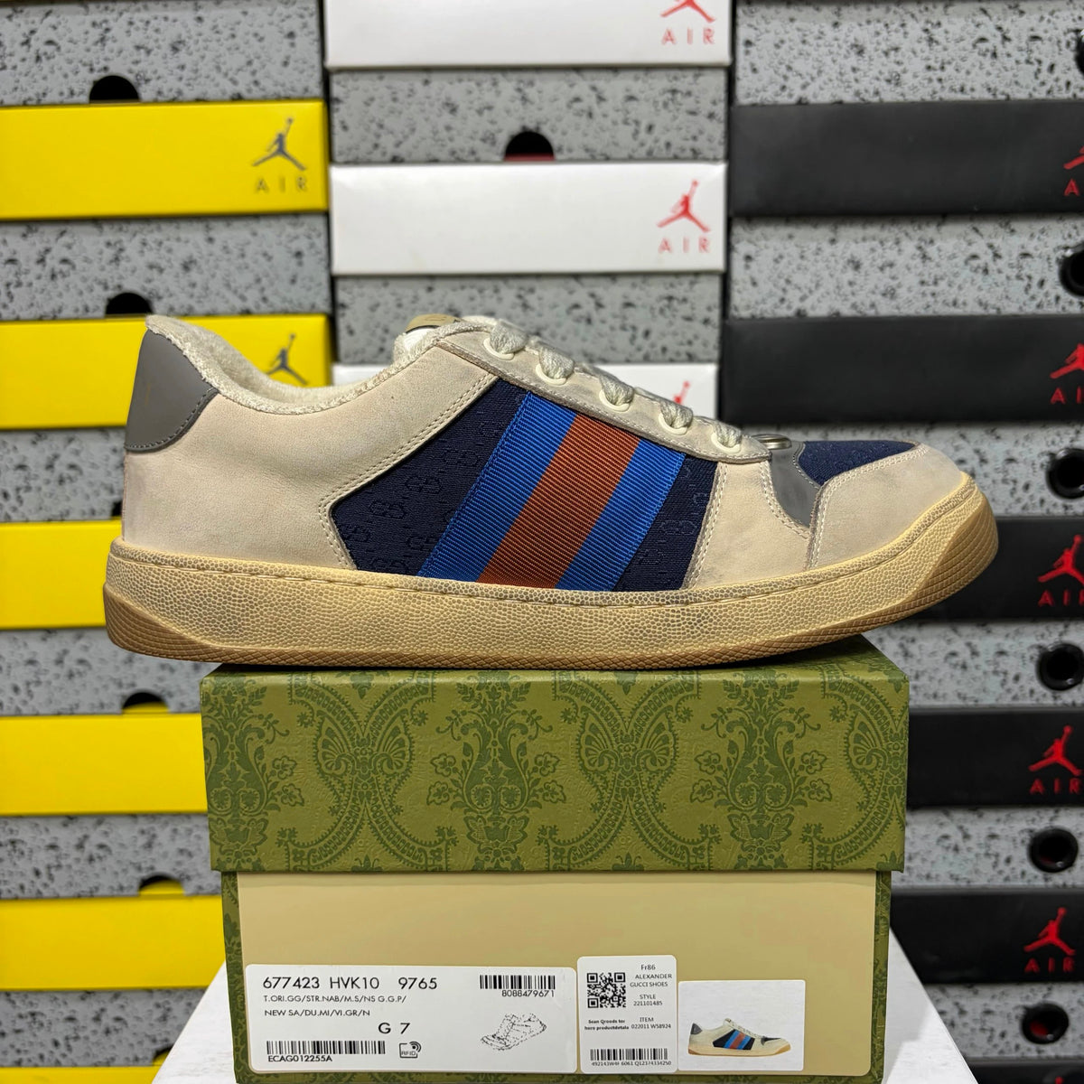 Gucci Screener