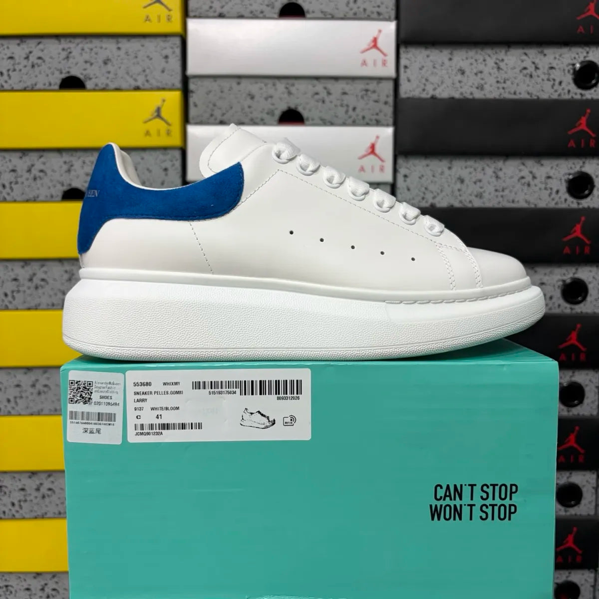 Alexander McQueen Oversized Sneaker