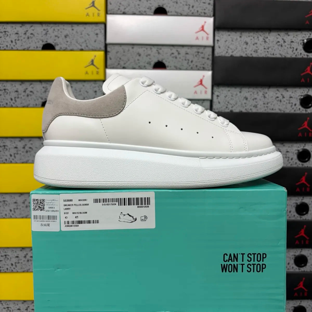 Alexander McQueen Oversized Sneaker