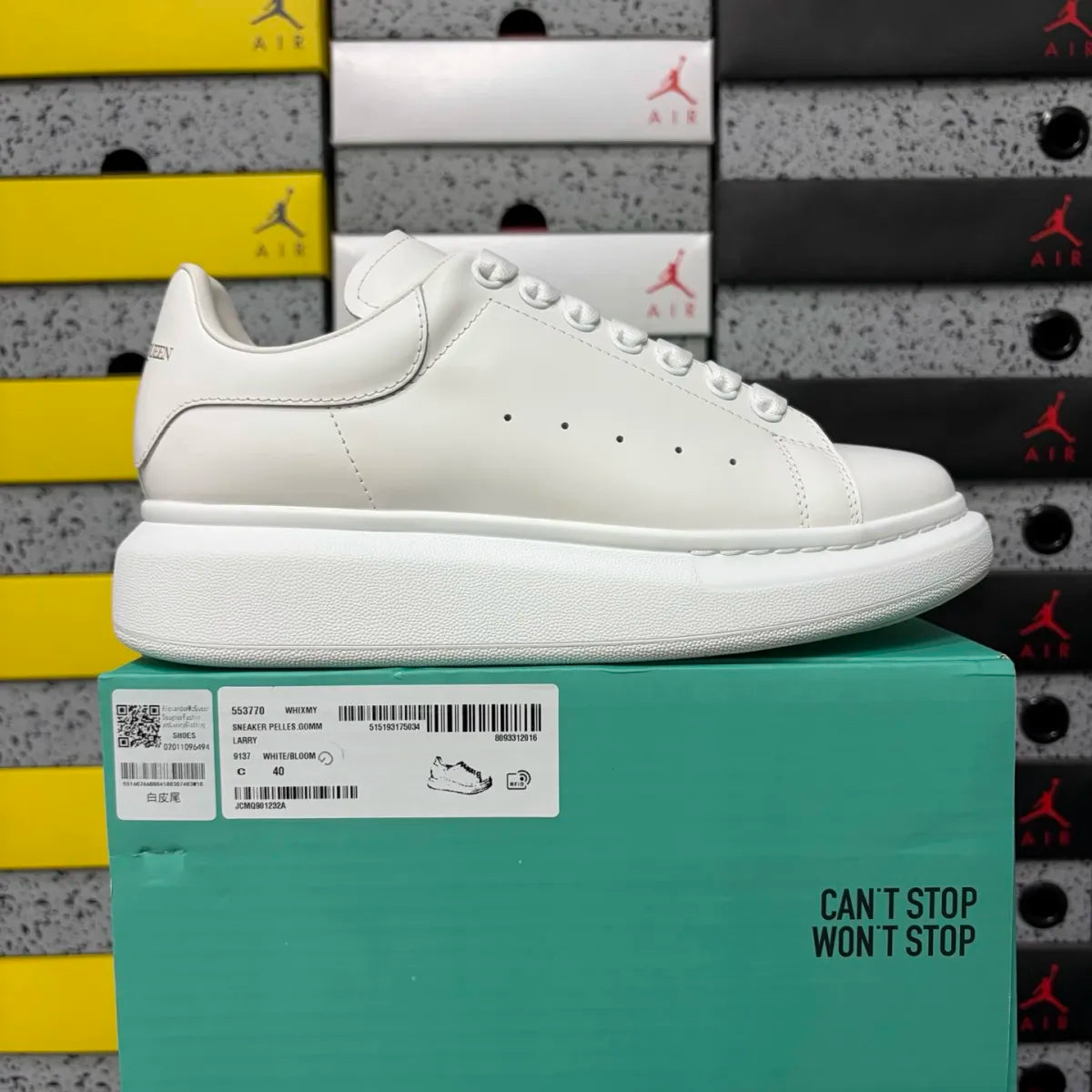 Alexander McQueen Oversized Sneaker