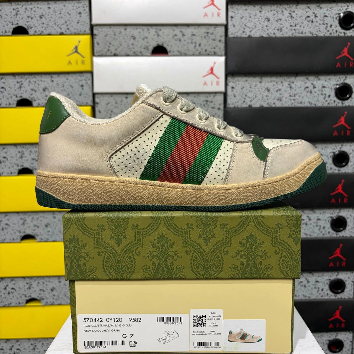 Gucci Screener