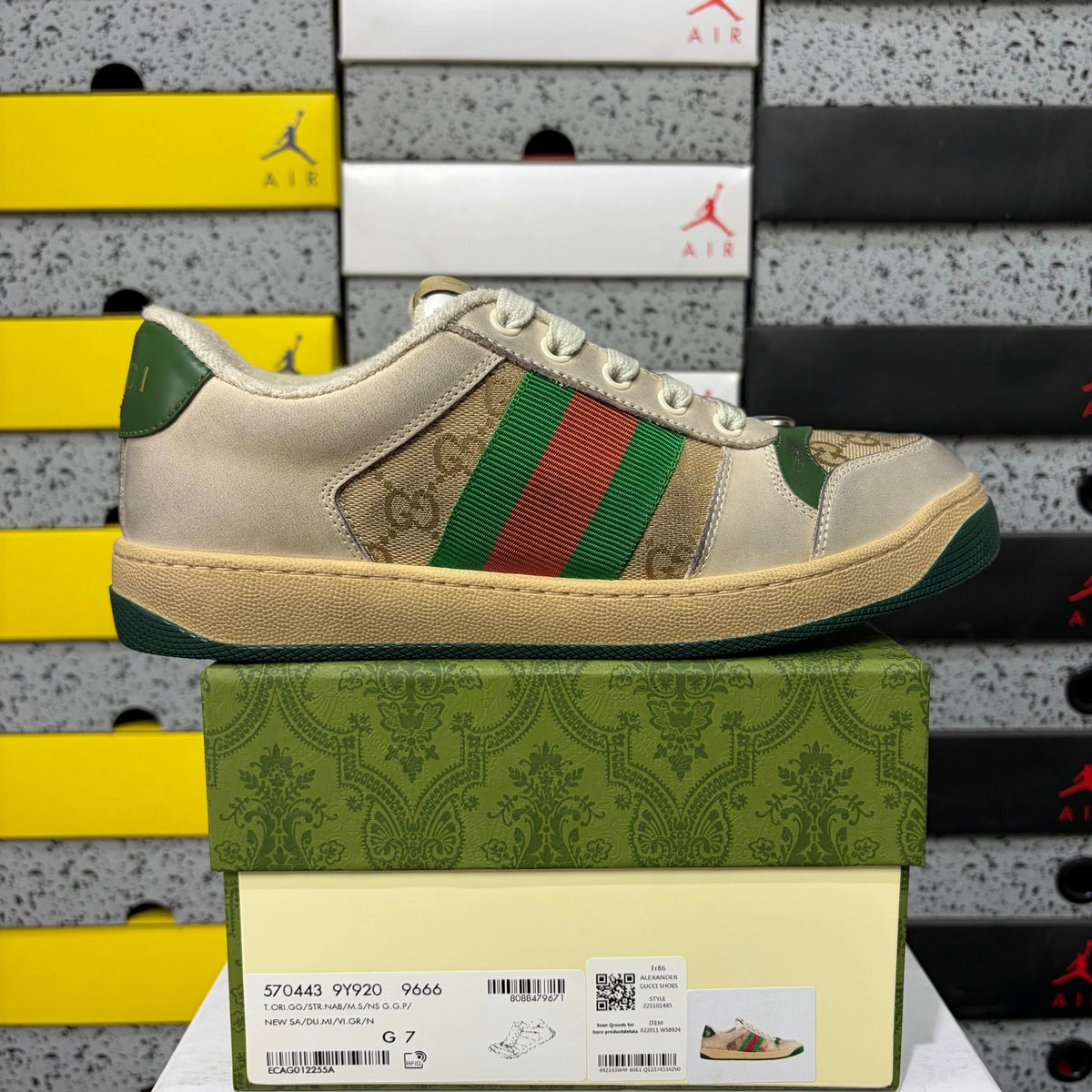 Gucci Screener