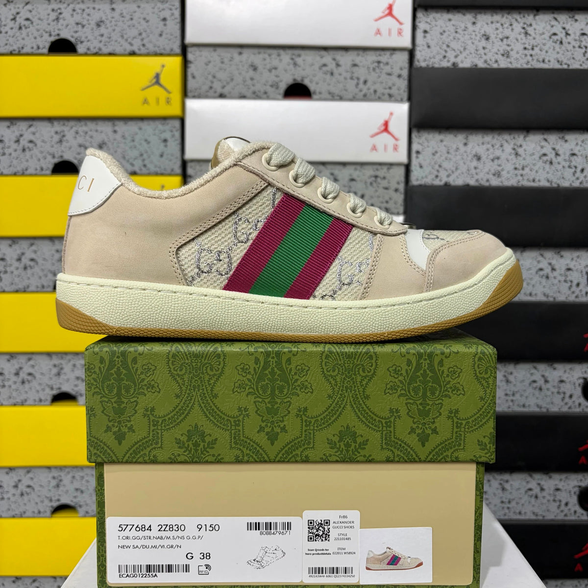 Gucci Screener