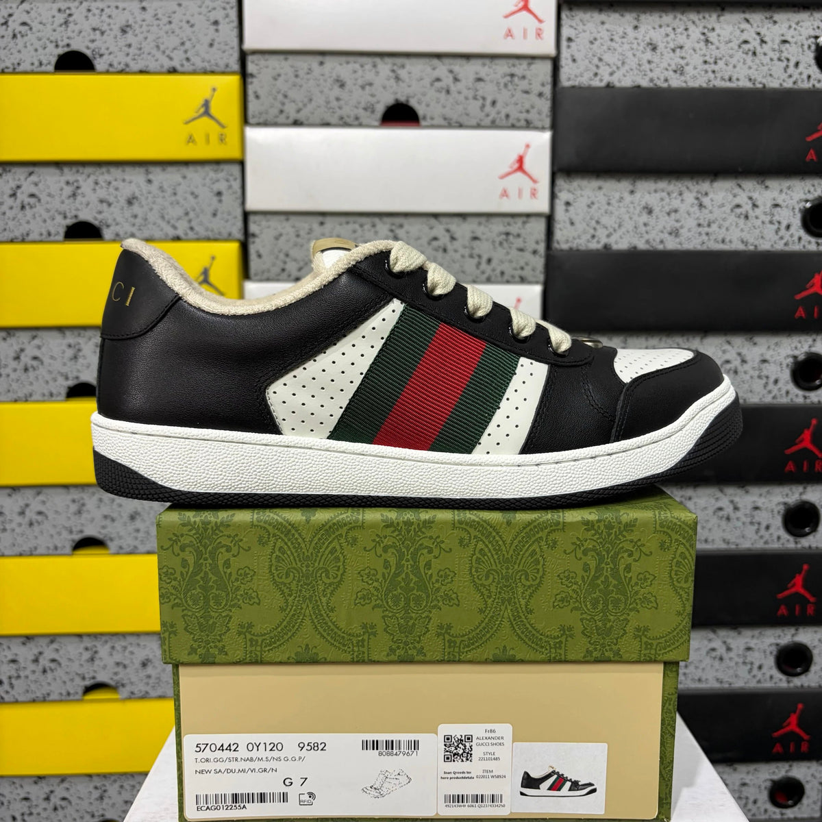 Gucci Screener
