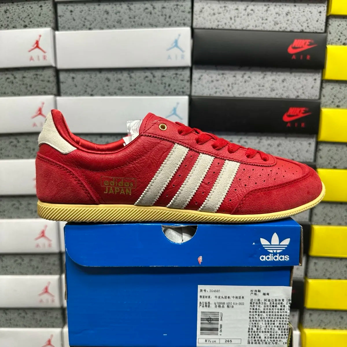 Adidas Japan Pack