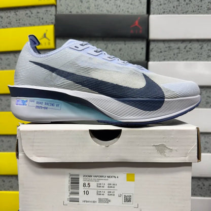 Nike ZoomX Vaporfly Next