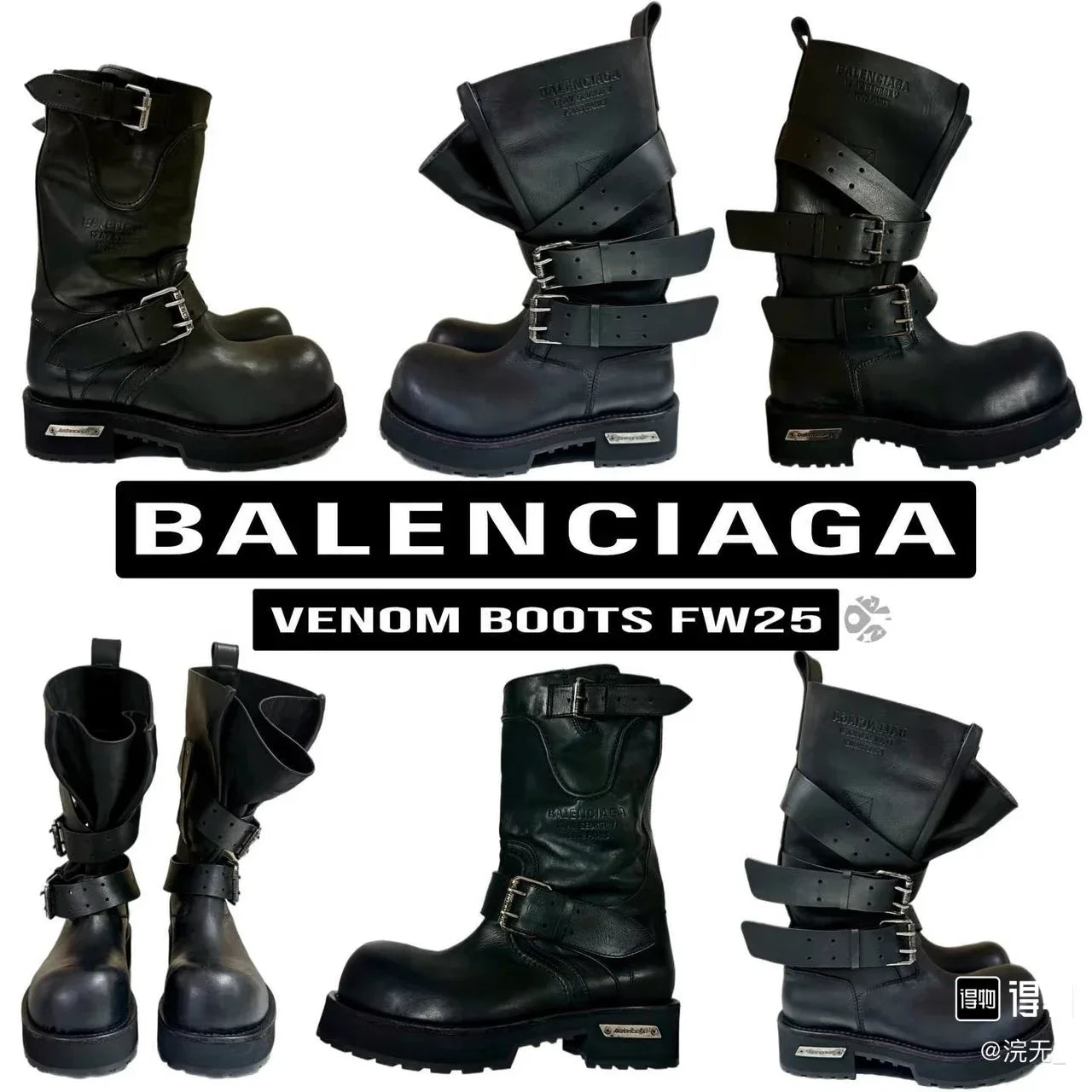 Balenciaga Stomper