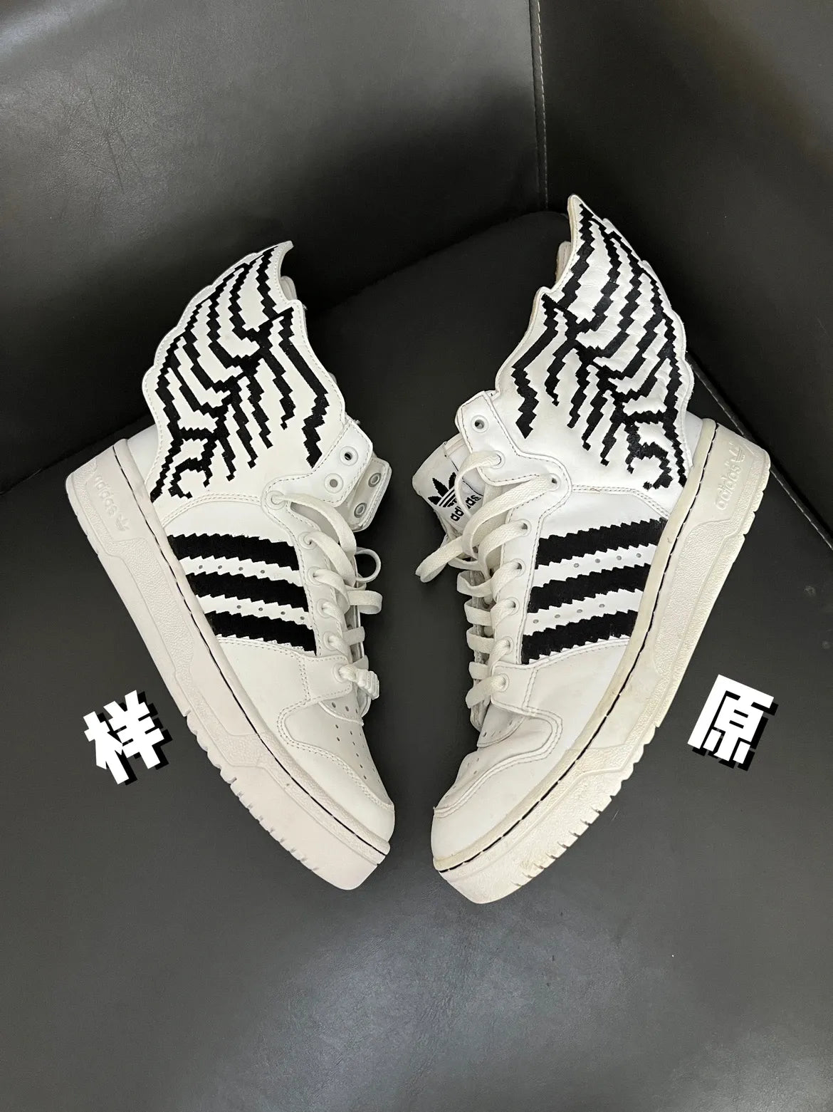 Jeremy Scott x Adidas Wings & Forum