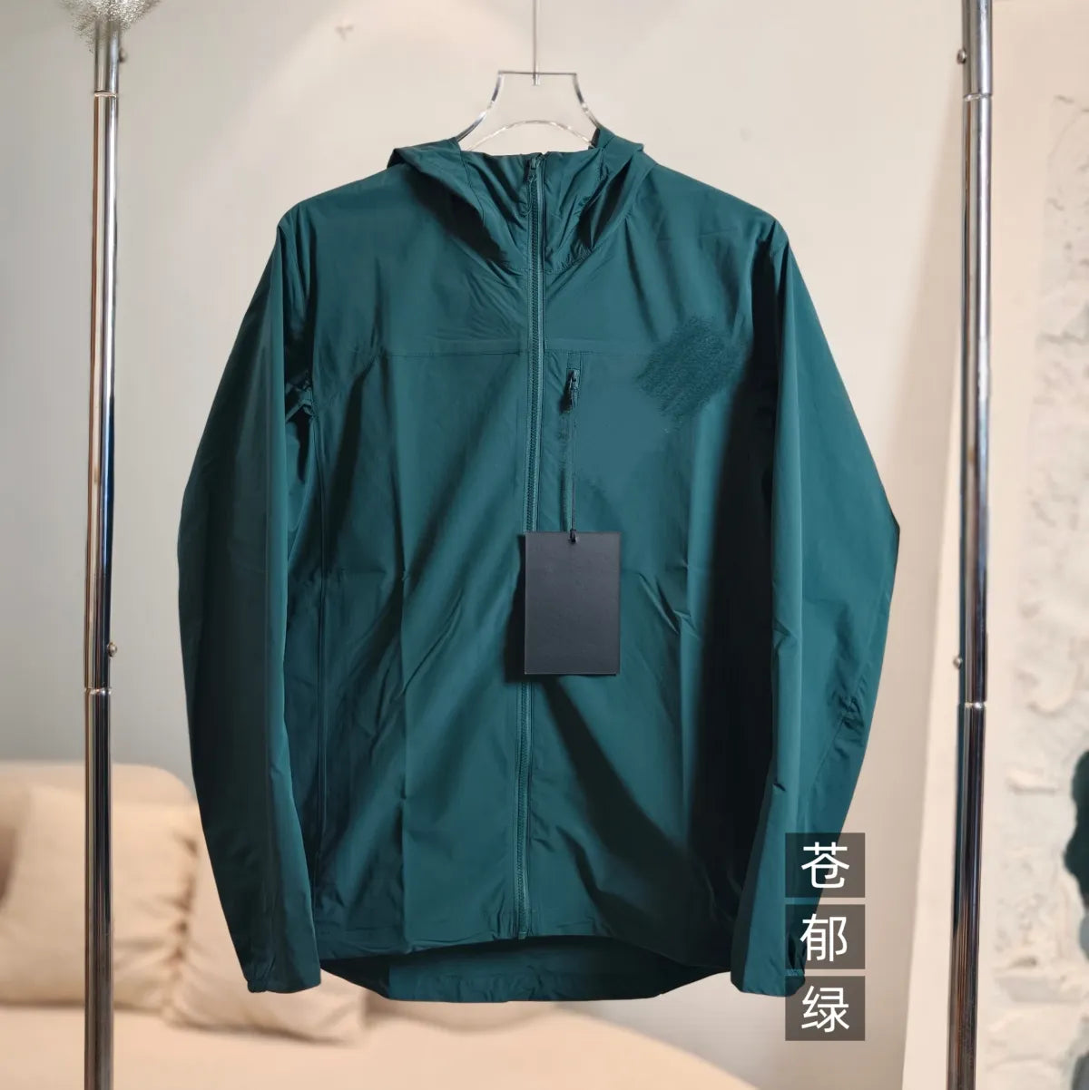 Arcteryx Squamish Hoody Verde