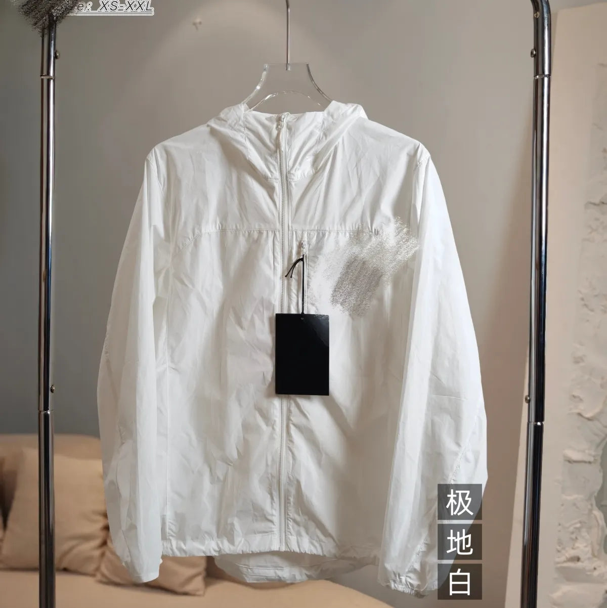 Arcteryx Squamish Hoody Blanco