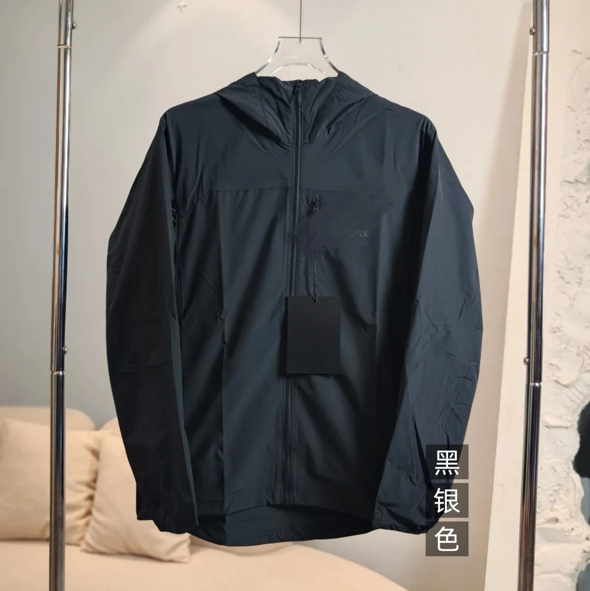 Arcteryx Squamish Hoody Plata
